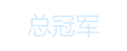 ܹھ